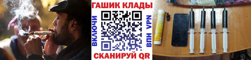МАРИХУАНА Камешково