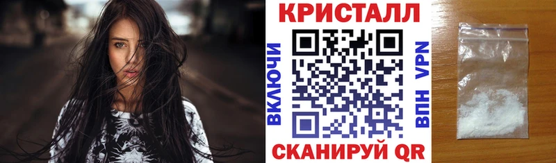 Amphetamine 97% Камешково