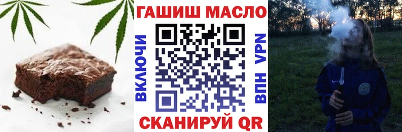 Canna-Cookies марихуана  как найти закладки  Камешково 