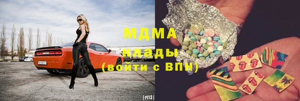 амф Алексеевка