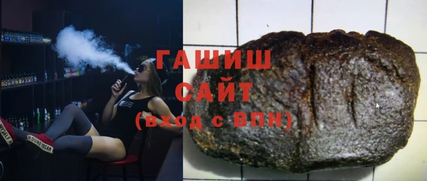прущая мука Алзамай