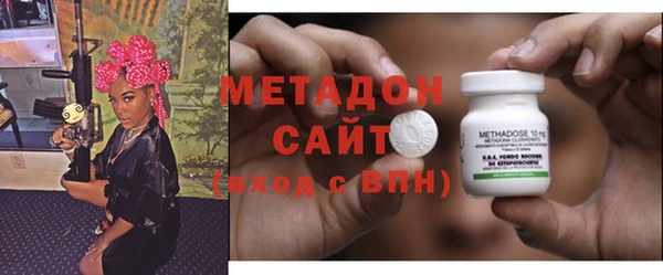 кокс Алексин
