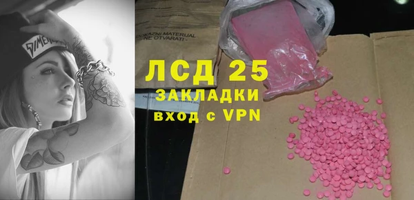 амф Алексеевка