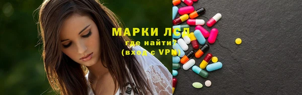 прущая мука Алзамай