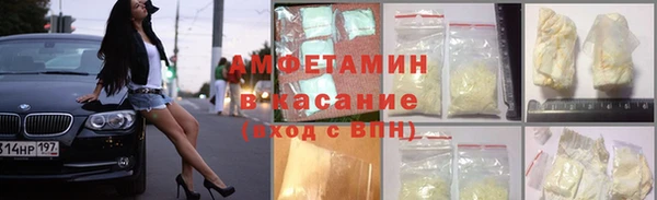 кокс Алексин