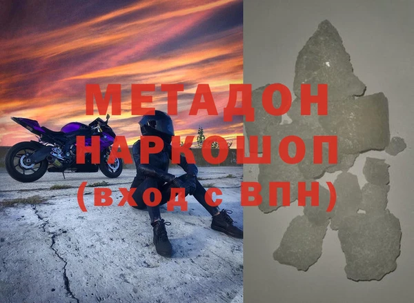 кокс Алексин