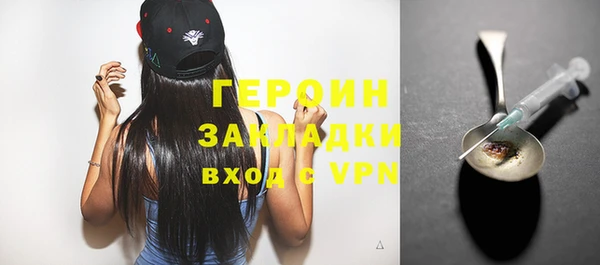 амф Алексеевка
