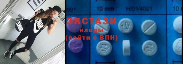кокс Алексин