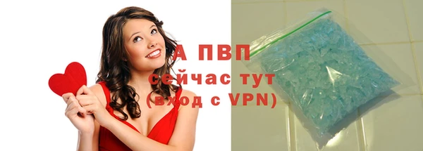 амф Алексеевка