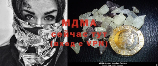 прущая мука Алзамай