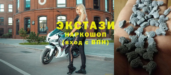 кокс Алексин
