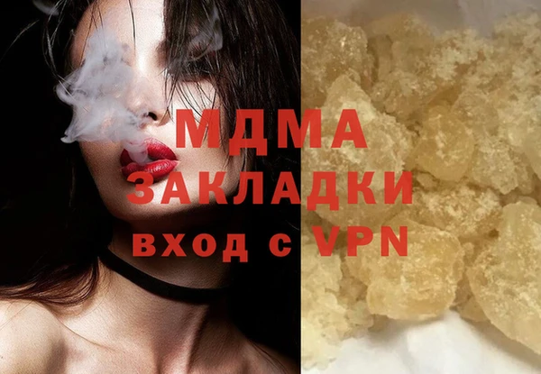 прущая мука Алзамай