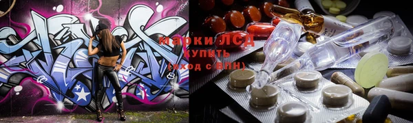 кокс Алексин