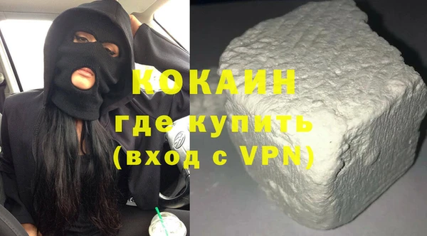 кокс Алексин
