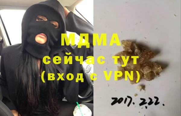 прущая мука Алзамай